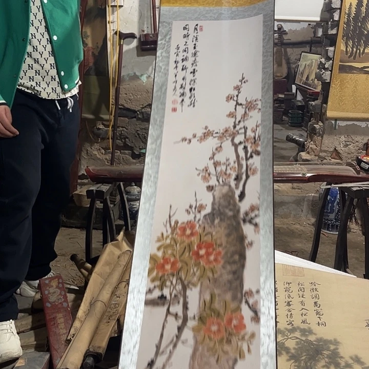 瓷片闪购一个好看的东西