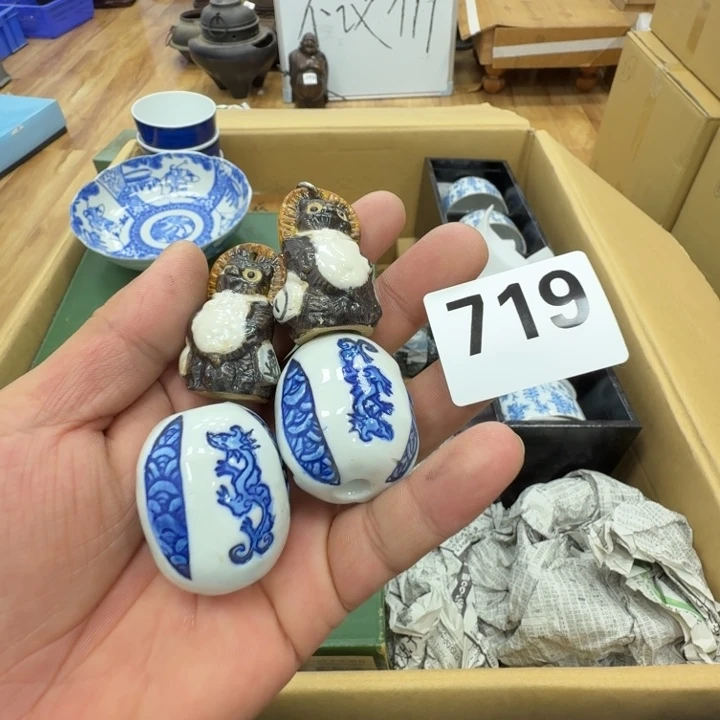 瓷片工艺品摆件瓷器摆件正能量