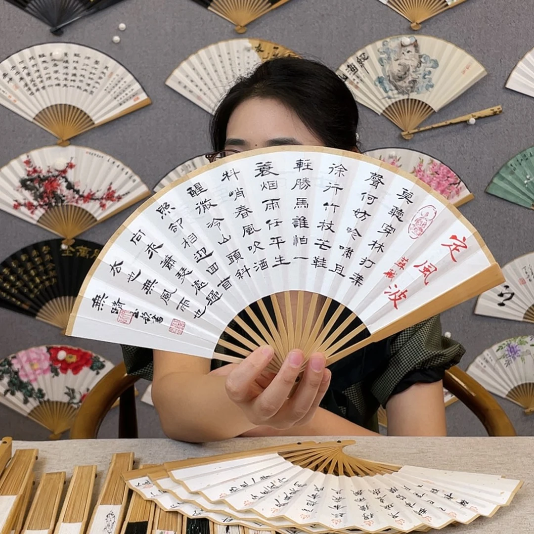 国画6寸玉竹-纯手绘-文玩扇骨（默认粘好）