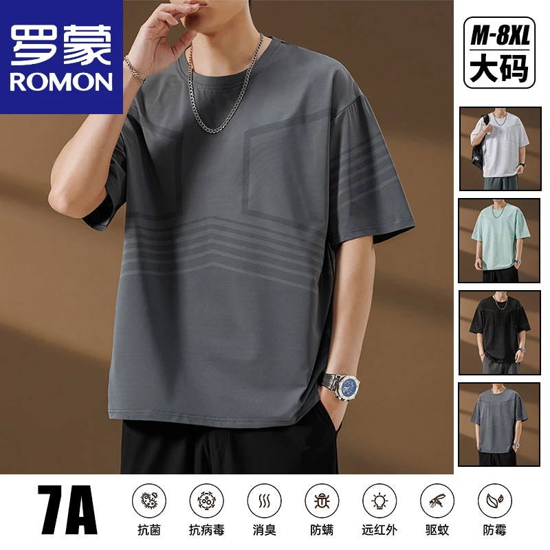 罗蒙2025新款短袖T恤夏季美式潮牌网红洋气炸街男装圆领休闲宽松