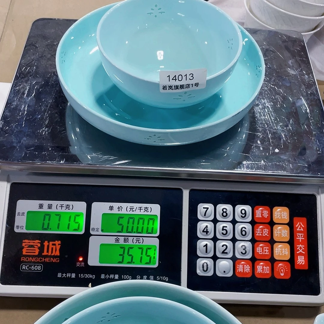 45%以上骨粉骨瓷蒜*唐山骨质@DZ@14013