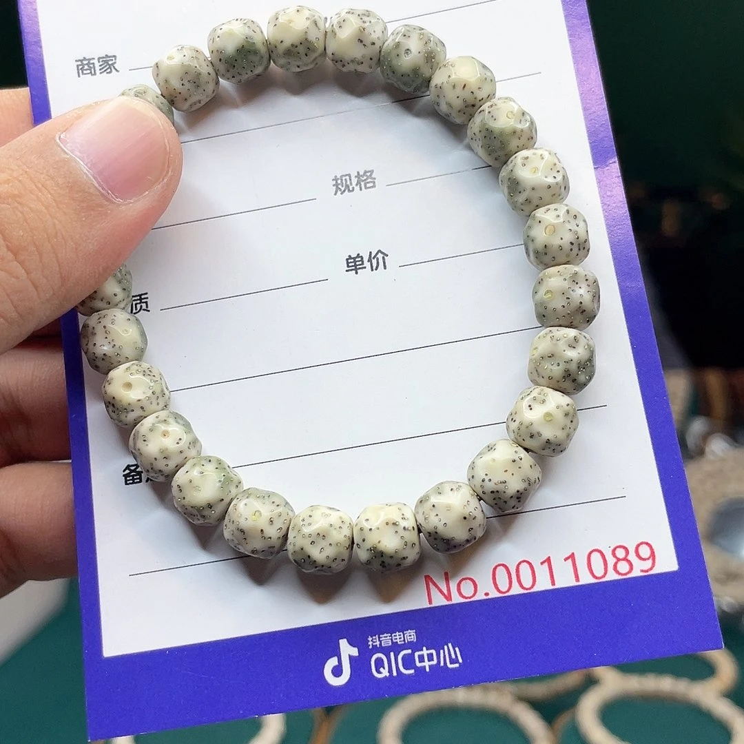 吊坠星月菩提星月