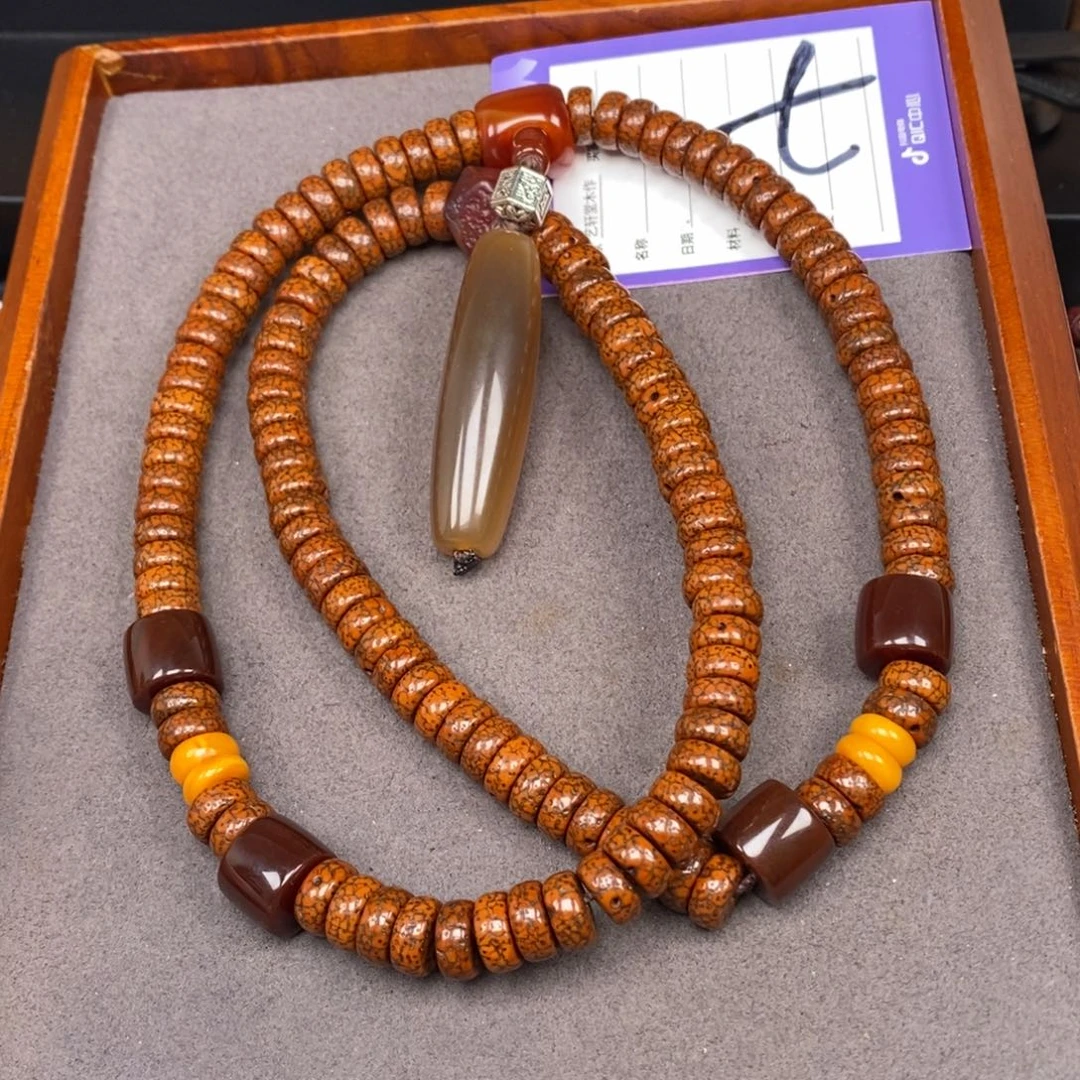 星月菩提吊坠石***气星月