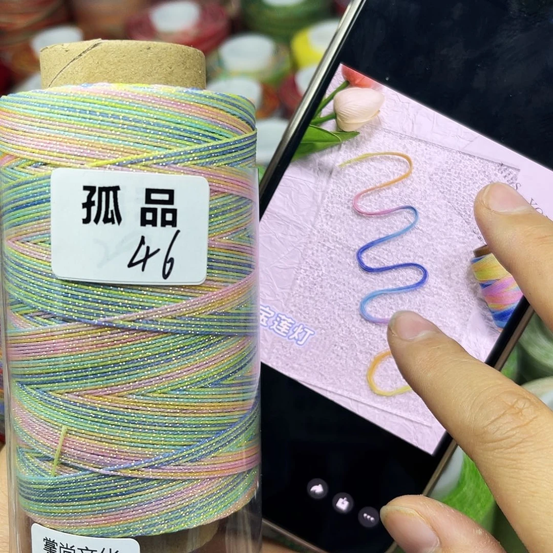 孤品46。        0.5。