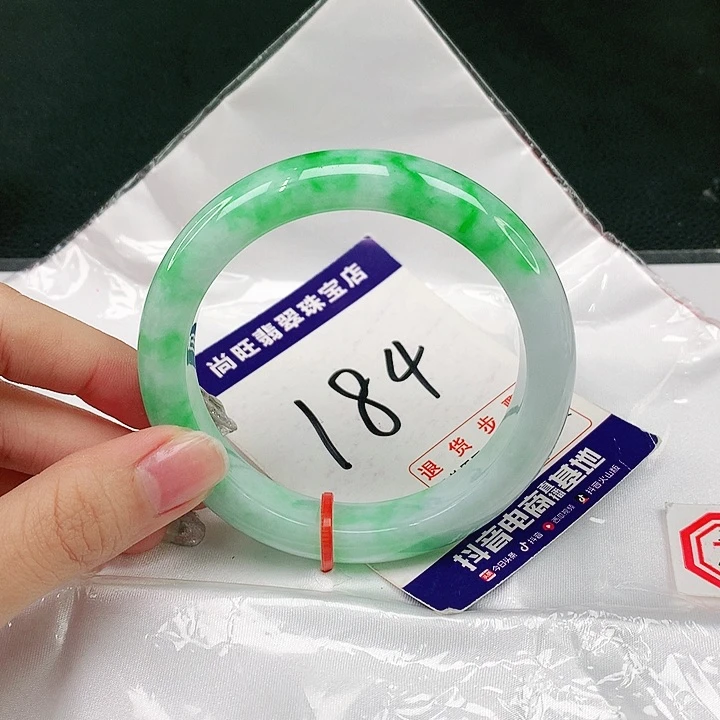 未镶嵌手镯翡翠翡翠12
