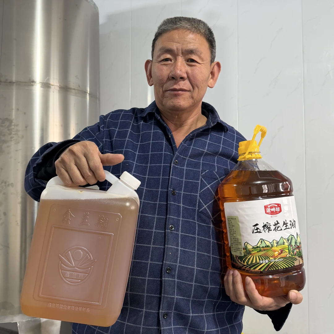 【小榨纯正花生油】40年老油坊沂蒙山小榨花生油5L装