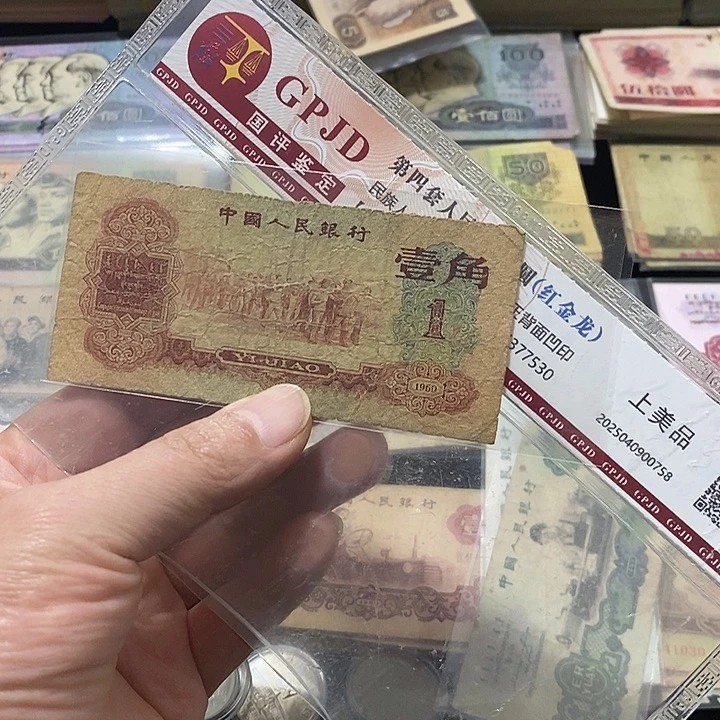 至***，22号链接，枣红安全到家