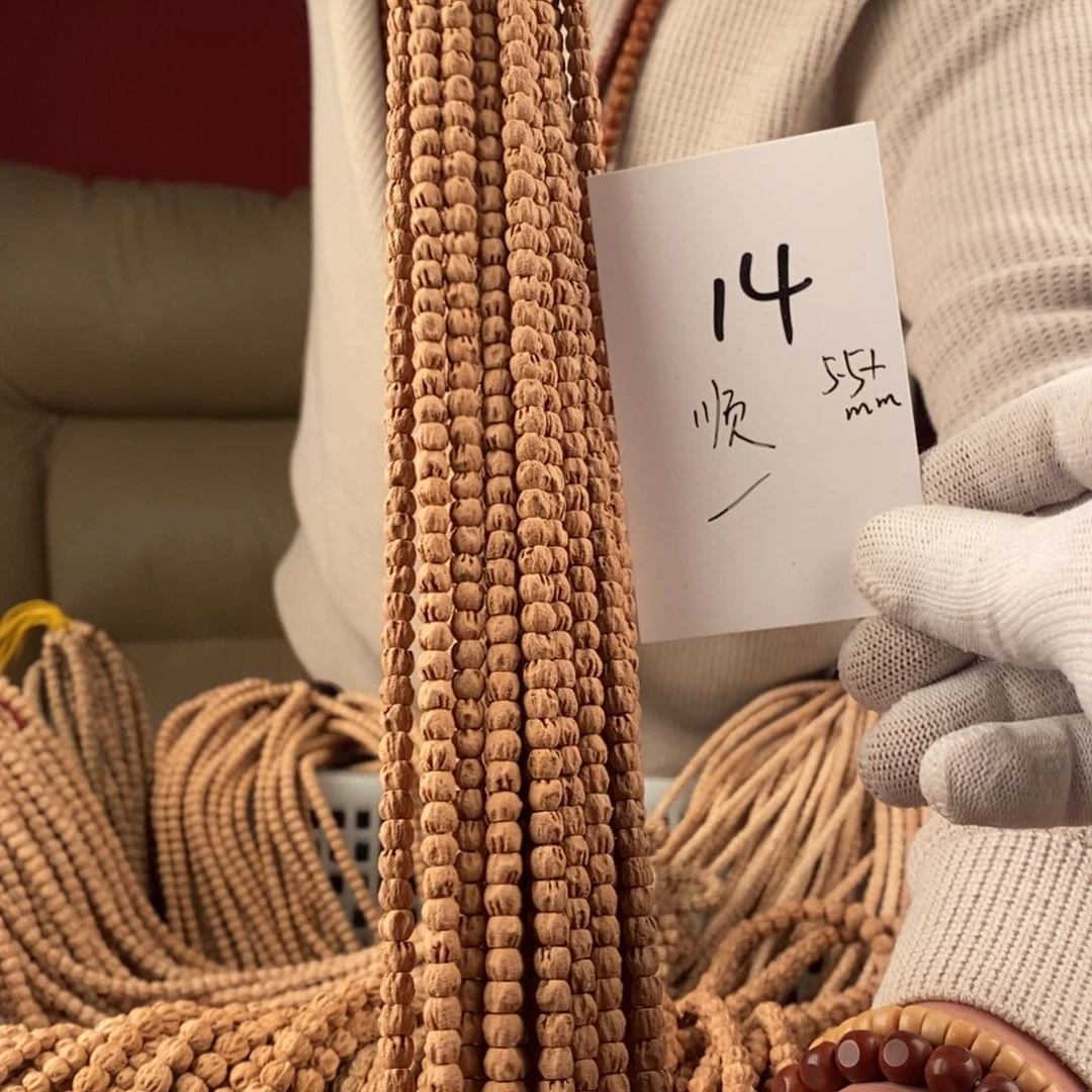 柏香籽/百香籽手串