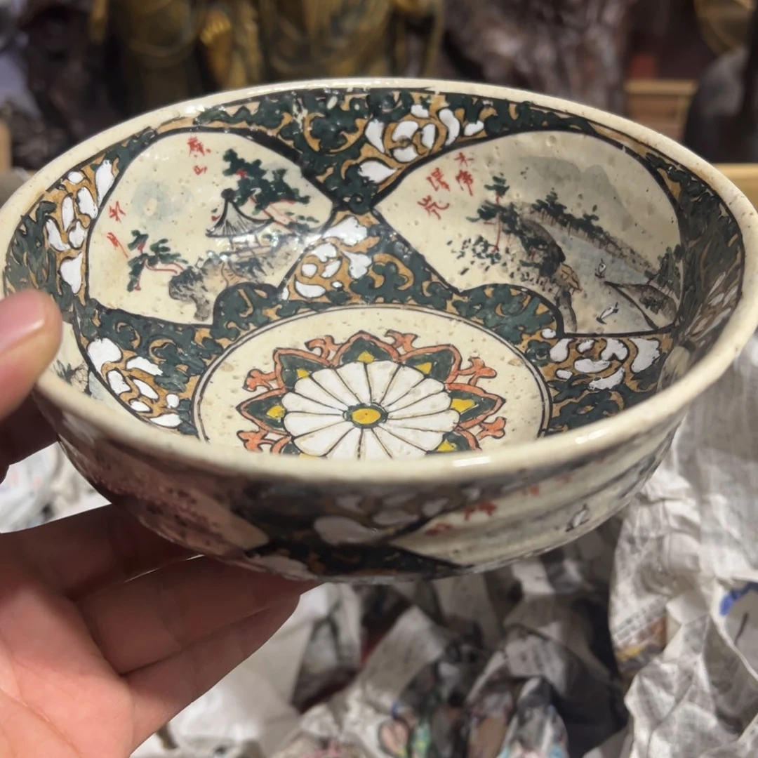 陶瓷制品加工技术研究