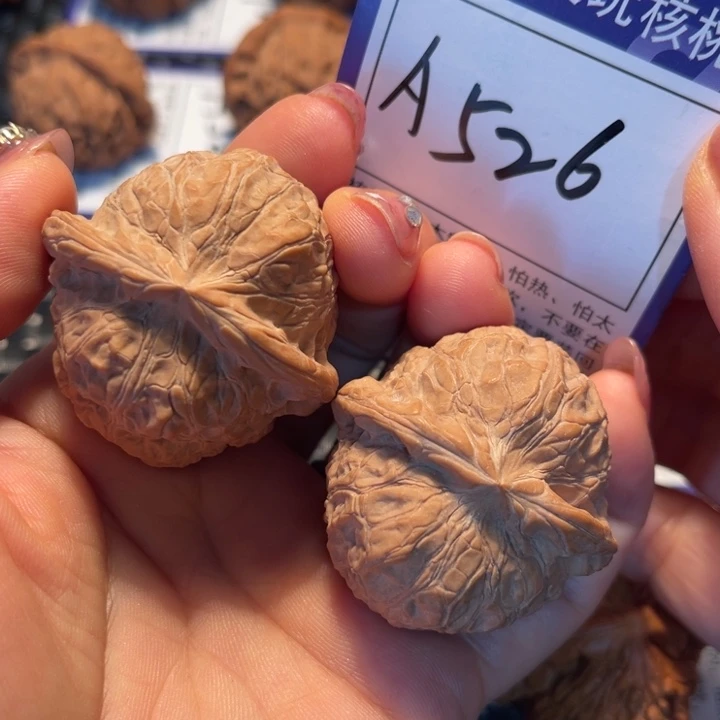 把件桃核41南瓜墩A526
