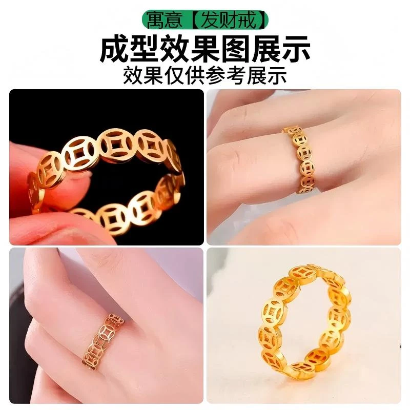 钛钢戒指 金色复古钛钢钱多多戒指寓意简约百搭指环爆款食指男女