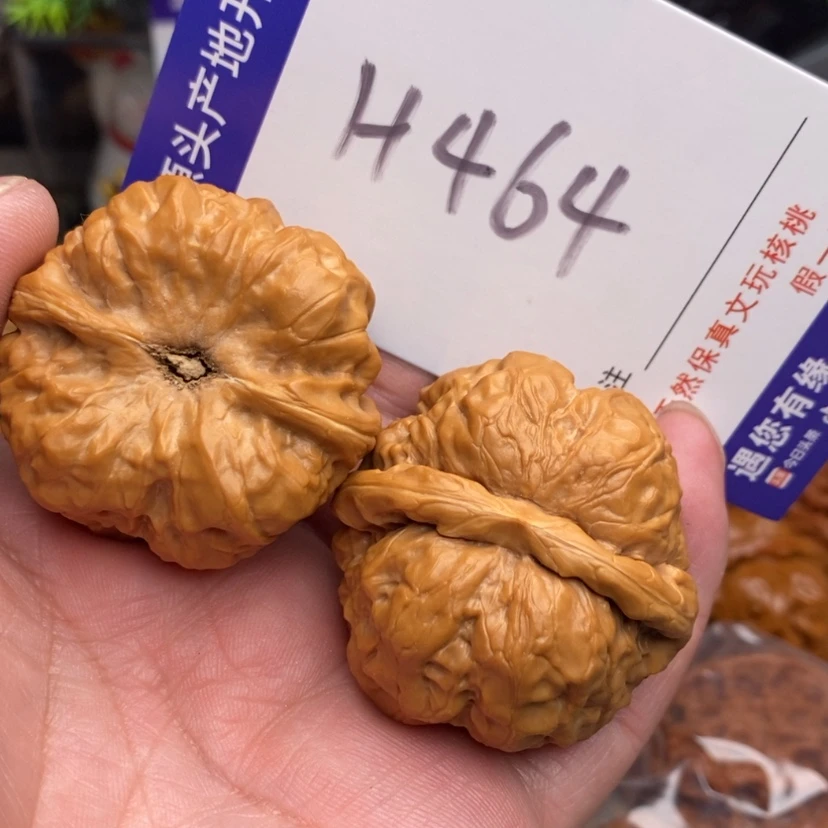 【闪购商品】文玩核桃把件东****❤边41蛤蟆