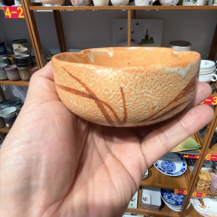 老四外瓷满 28 米包邮 133