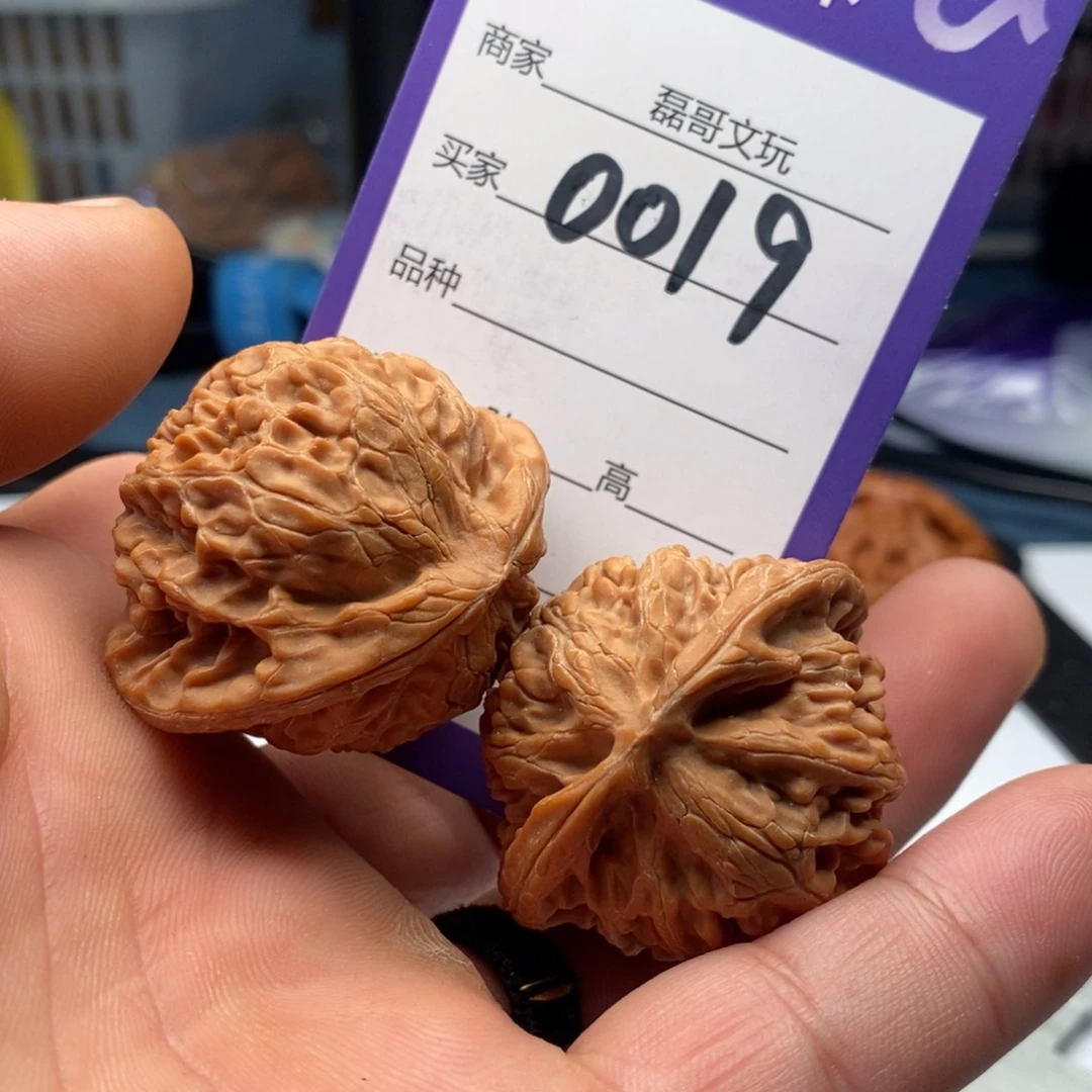 吊坠文玩核桃0019