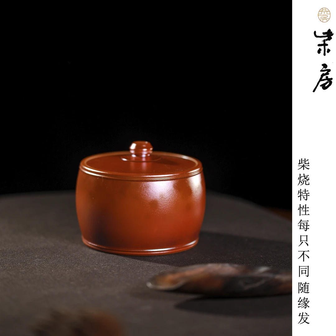 柴房柴房陶瓷 | 原创|柴烧金红系列茶叶罐 纯手工大容量 约300cc