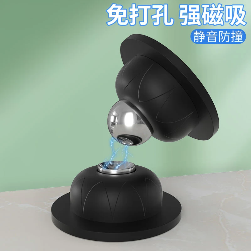 门贴磁吸户外大门防撞门吸强磁免钉门挡器门后吸盘缓冲橡胶防撞垫