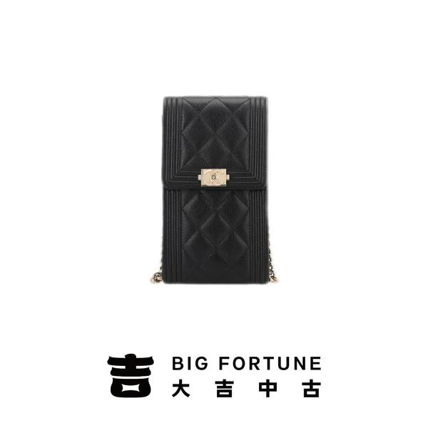 大吉中古/Chanel香奈儿黑金leboy手机包斜挎包
