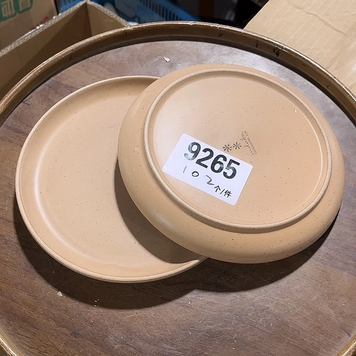 瓷微瑕外贸餐具9265