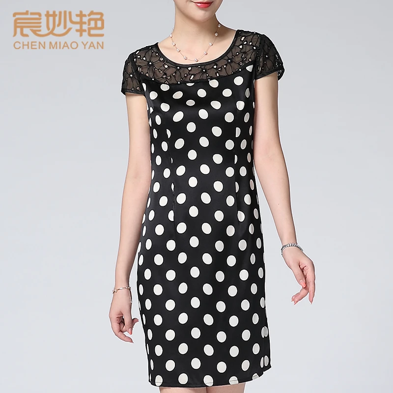 夏季新款重磅真丝连衣裙小个子女装修身显瘦气质收腰桑蚕丝连衣裙