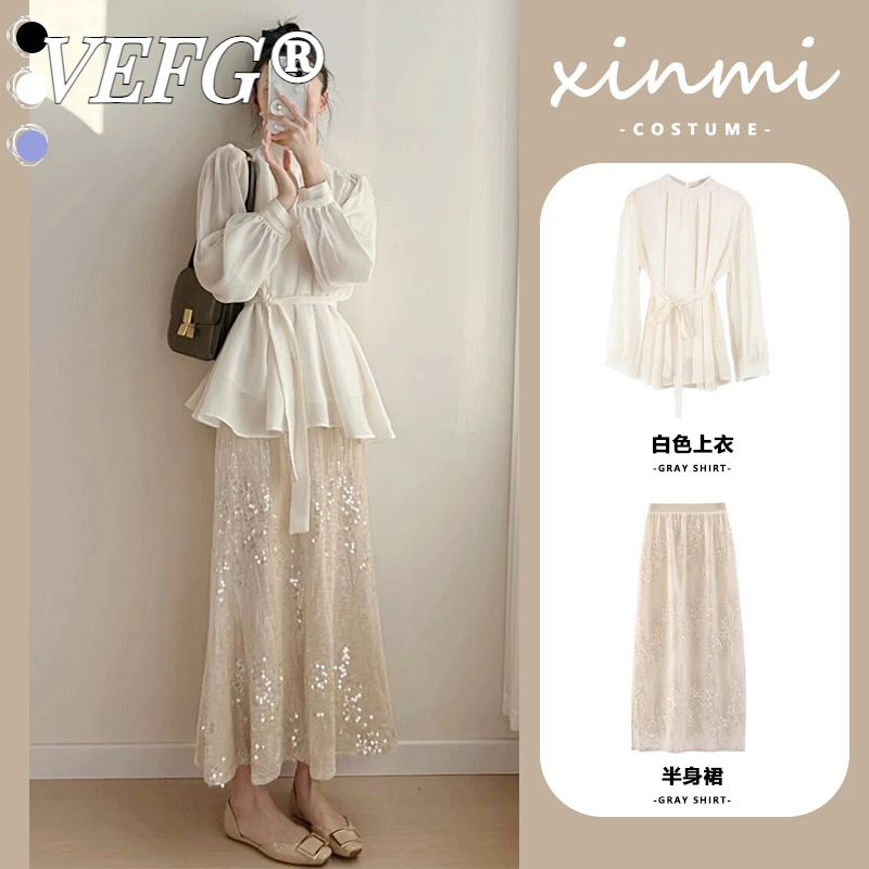 VEFG夏季女装2025新款韩系穿搭一整套时尚盐系小香风亮片洋装套装