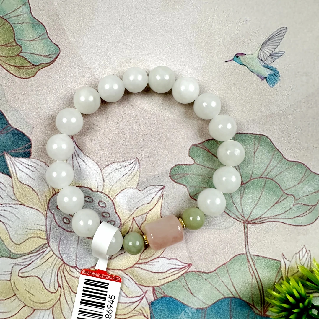 H16和田玉手链气质国风时尚新中式轻奢百搭