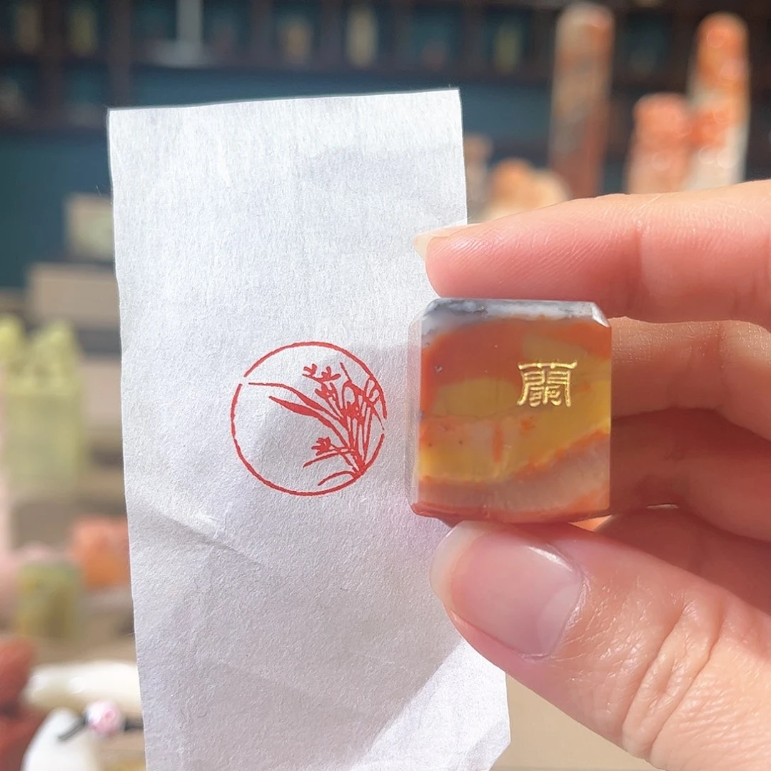 昌化石印石印章印石111111