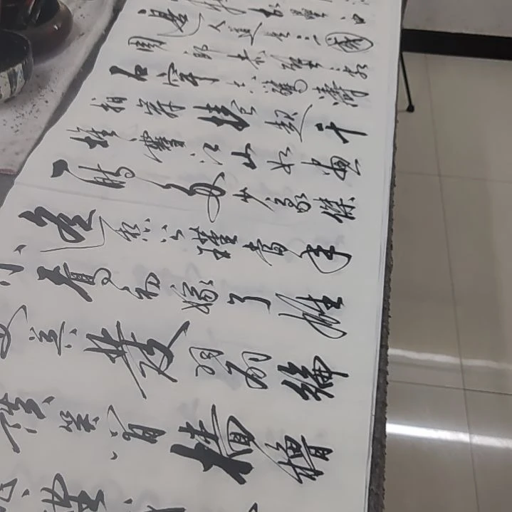 书法书法协会作品赤壁怀古再赠送一副清风明月一壶酒