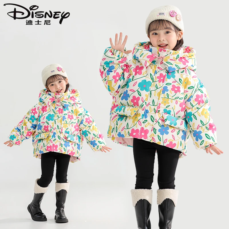 Disney/迪士尼女童羽绒服冬季新款宝宝潮流韩版加厚时尚洋气连帽