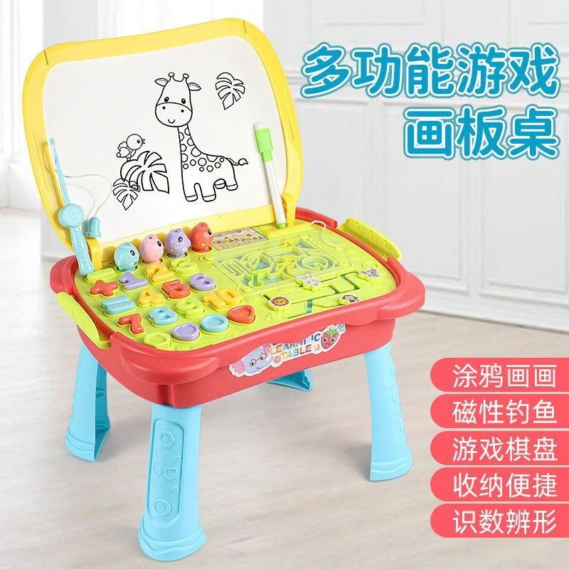 跨境儿童多功能手提游戏桌亲子互动学习画板涂鸦早教益智玩具批