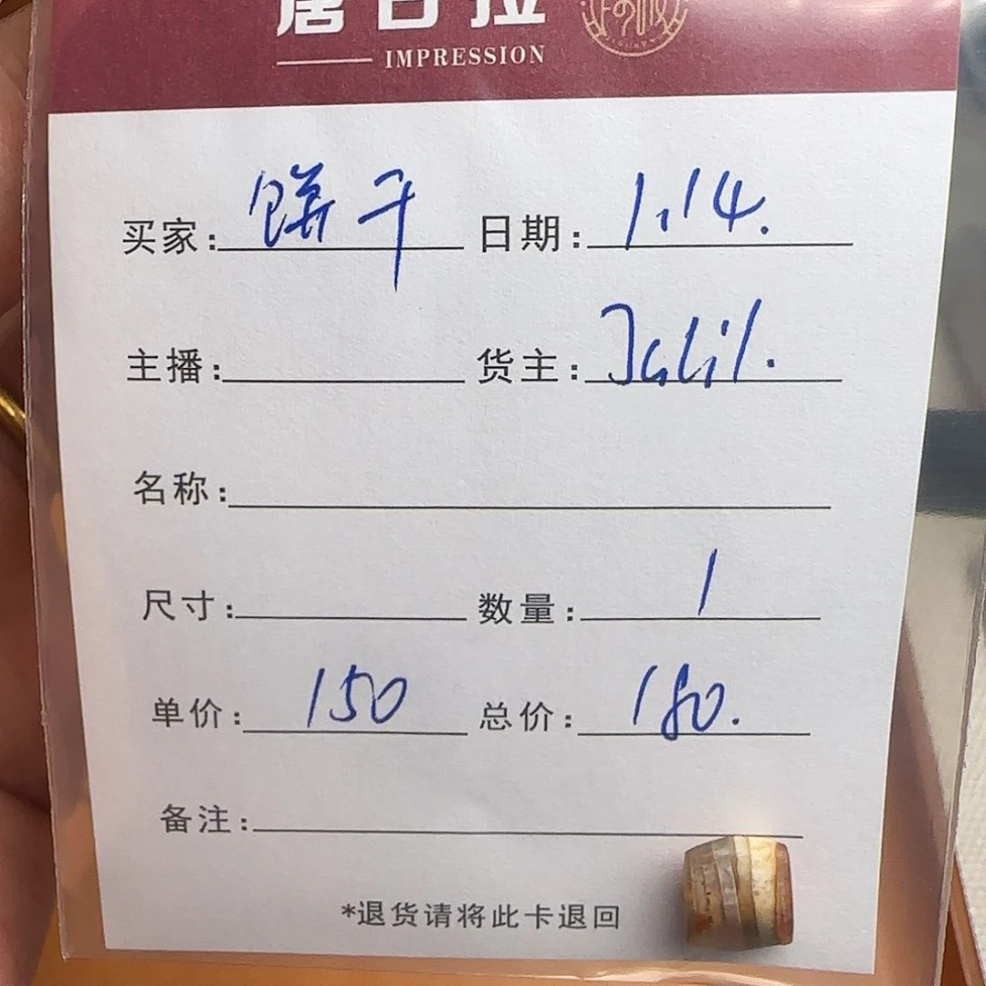 树脂制品?**?錦誠古珠小肥肉西亞工藝品
