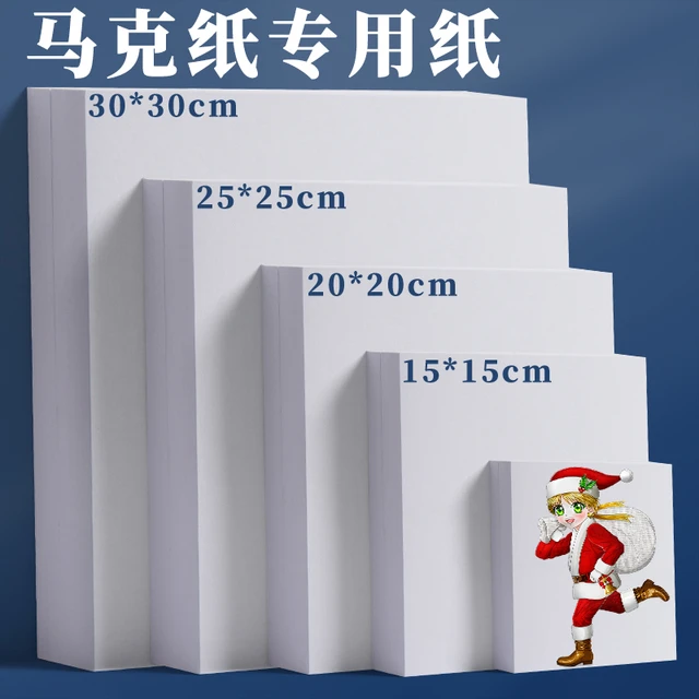 马克笔专用纸正方形卡纸漫画纸彩铅油画棒手绘纸荷兰白卡10CM15CM