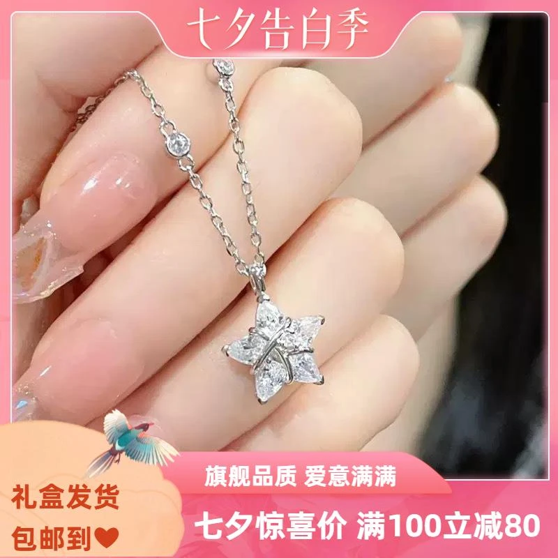 足银玻璃银制品 999纯银项链女秋冬新款轻奢小众新款爆款锁骨链高