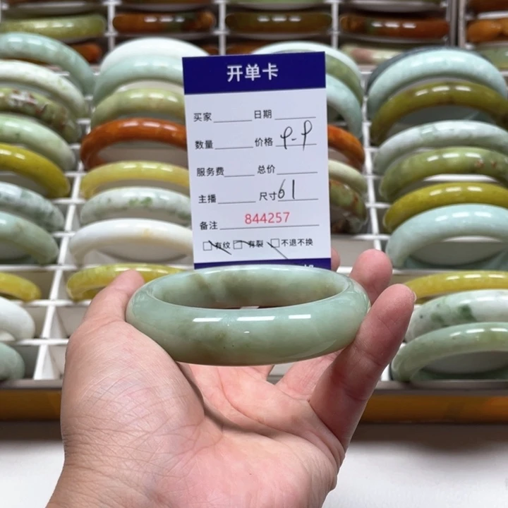 蛇纹石玉未镶嵌手镯可****狼