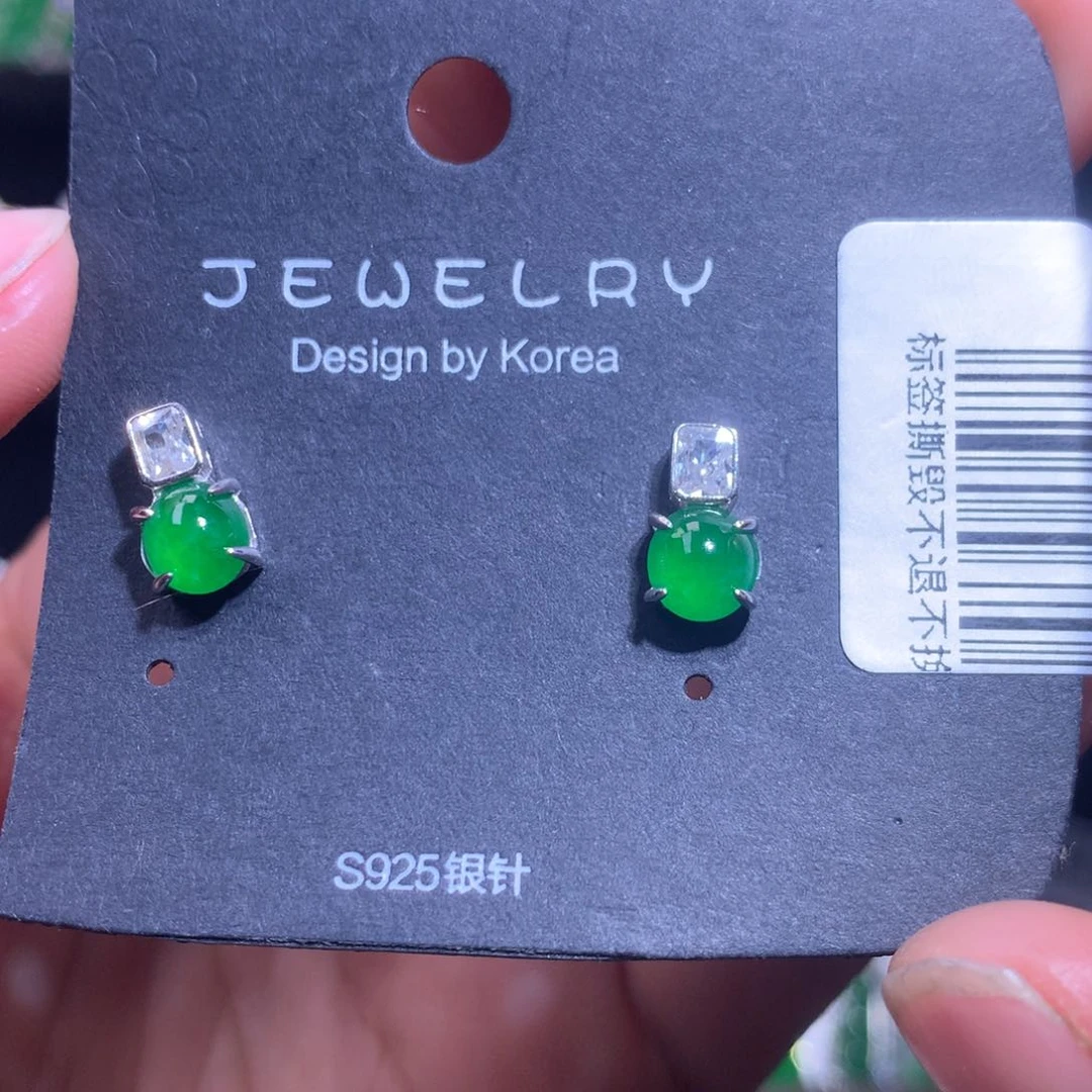 【闪购商品】银S925镶嵌翡翠耳饰天然翡翠