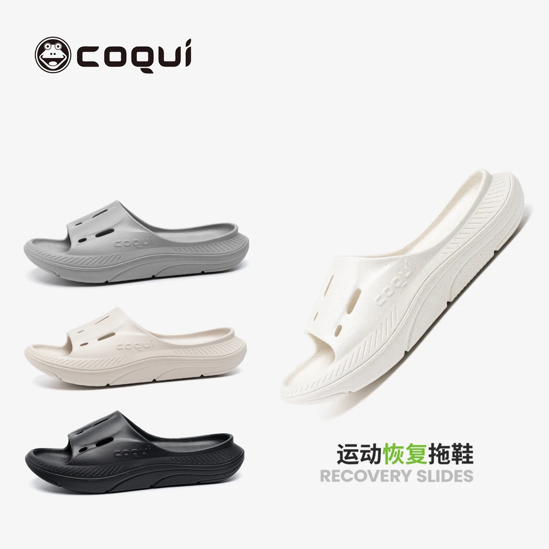 COQUI酷趣运动拖鞋四季轻量休闲透气防滑沙滩鞋户外运动恢复拖鞋