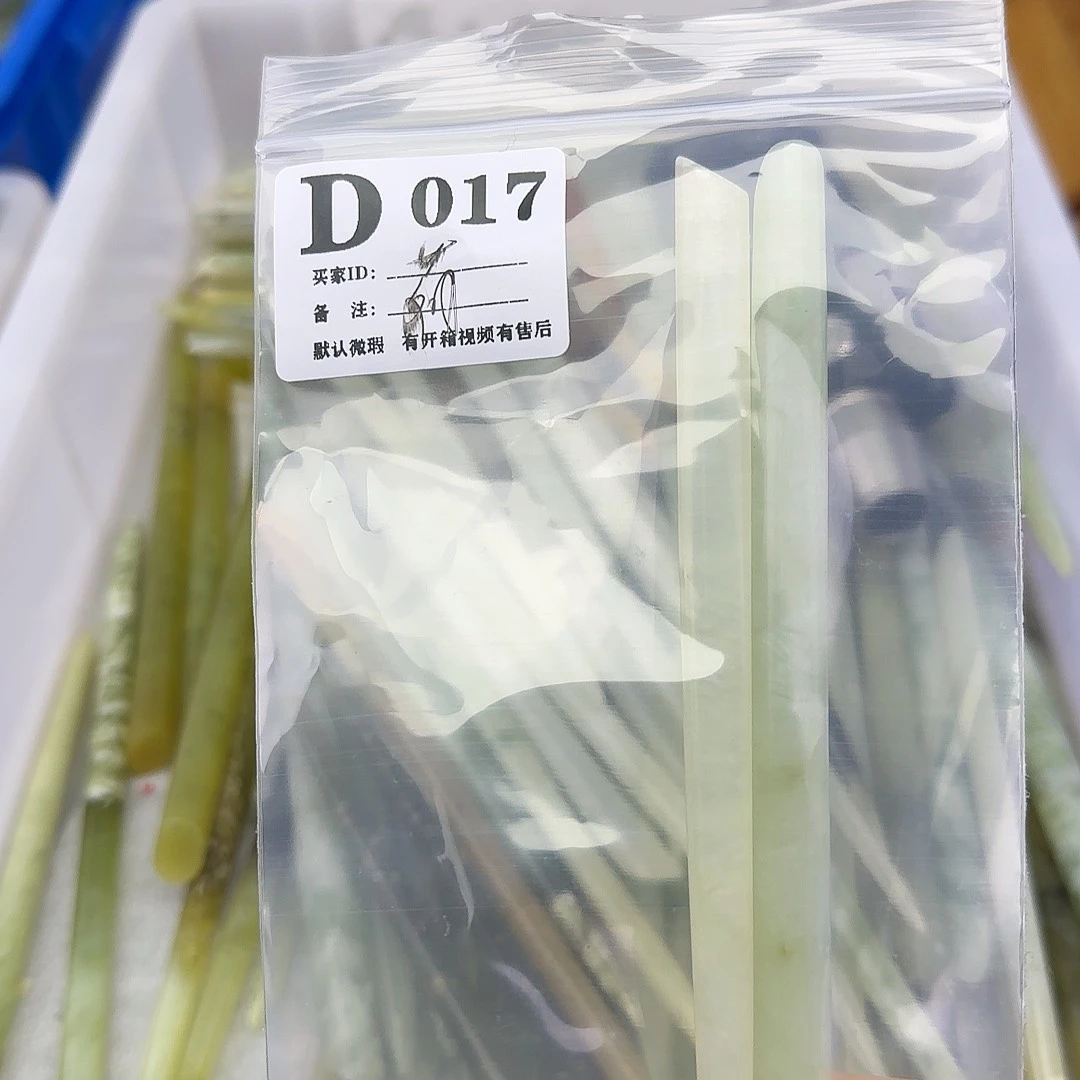 蛇纹石玉发饰合金猫*