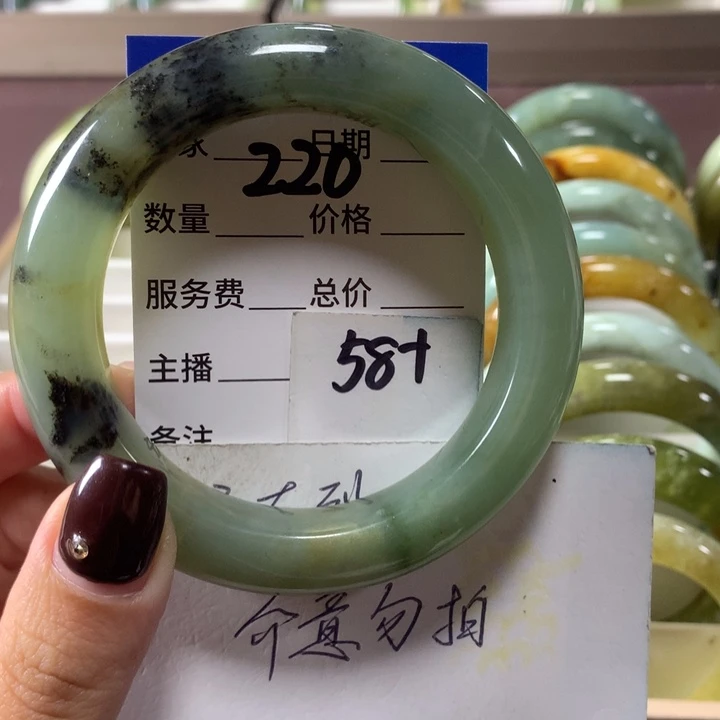 蛇纹石玉未镶嵌手镯220