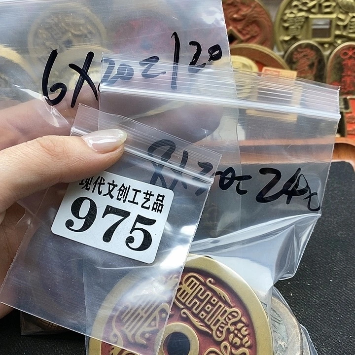 初**到现代文创工艺品现代文创工艺品