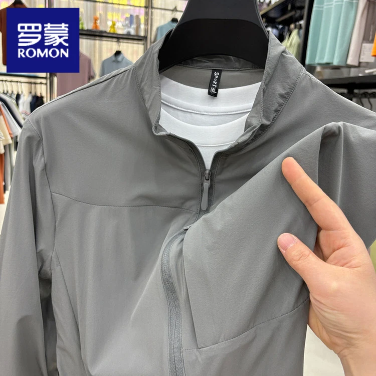 罗蒙锦氨时尚防晒服男士夏季外套薄防晒衣新款多口袋设计宽松速干