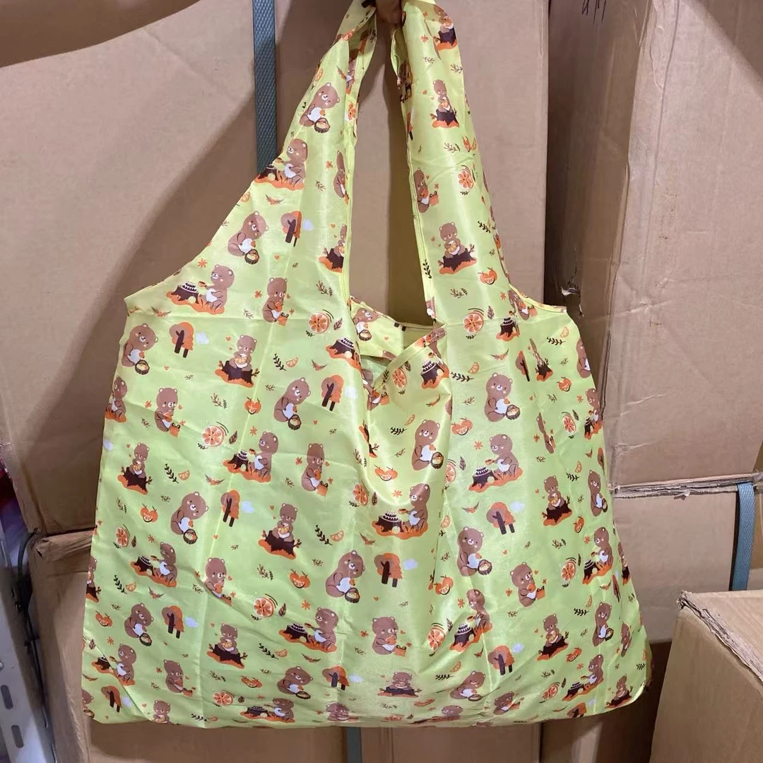 发2个【62*52】黄色小熊牛津布超大尺寸购物袋买菜包