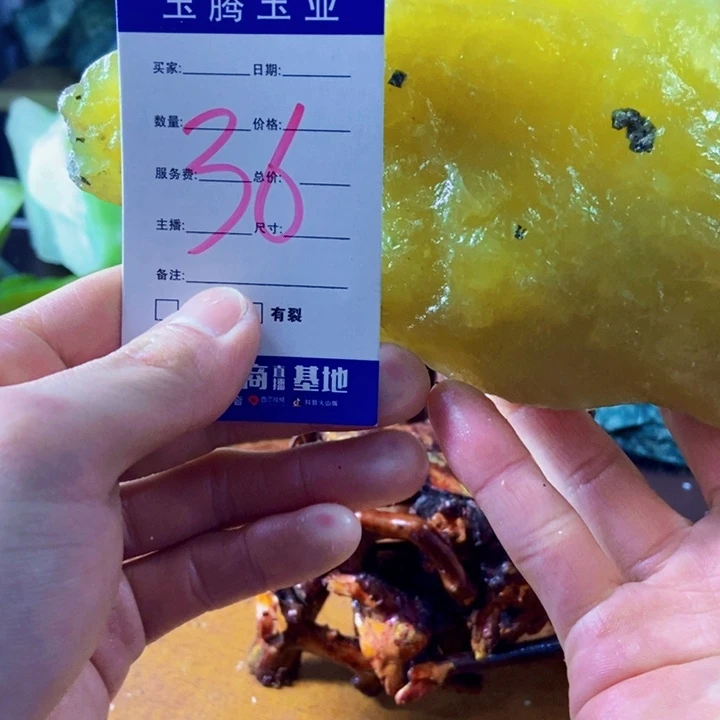 蛇纹石玉未镶嵌岫玉原石