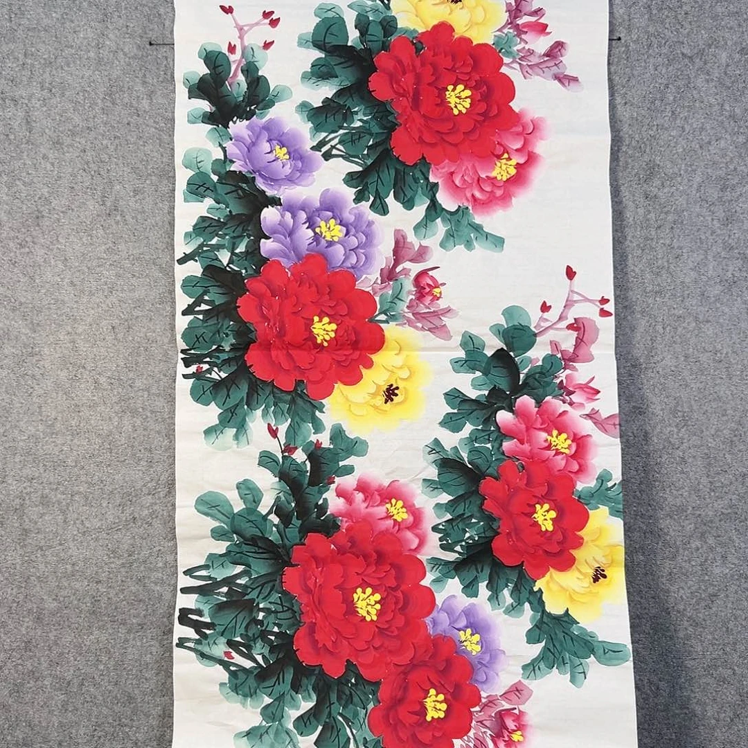 国画365 牡丹之花之叶的颜色和