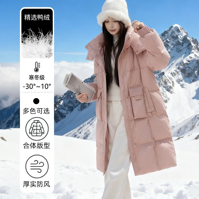 连帽中长款修身高级感加厚羽绒服女冬季2025新款宽松绗缝泡芙外套