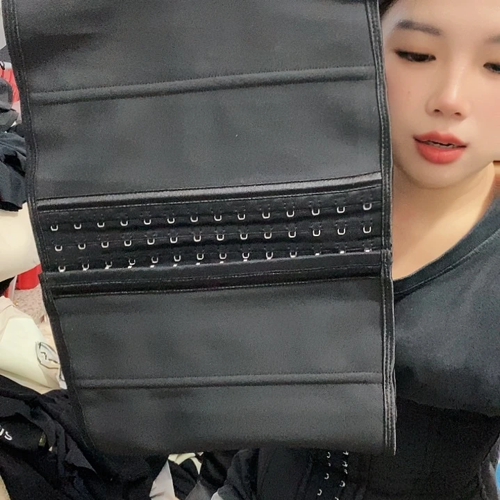羊皮（革）262(llllll