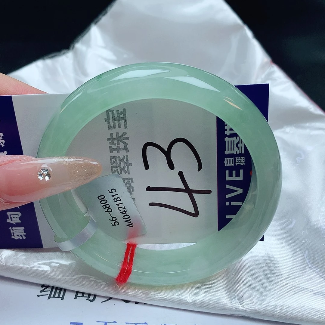 翡翠手镯未镶嵌缅甸天然a货翡翠手镯