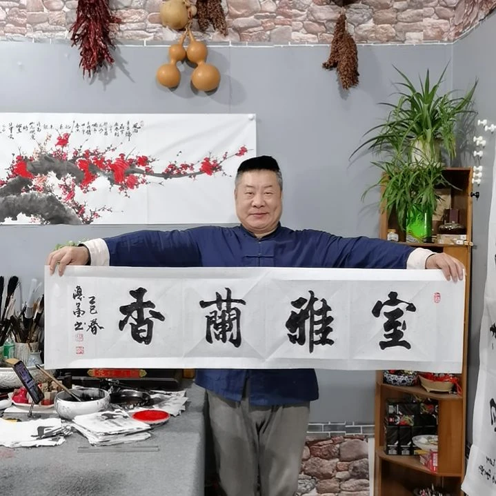 书法杨德富老师书法作品