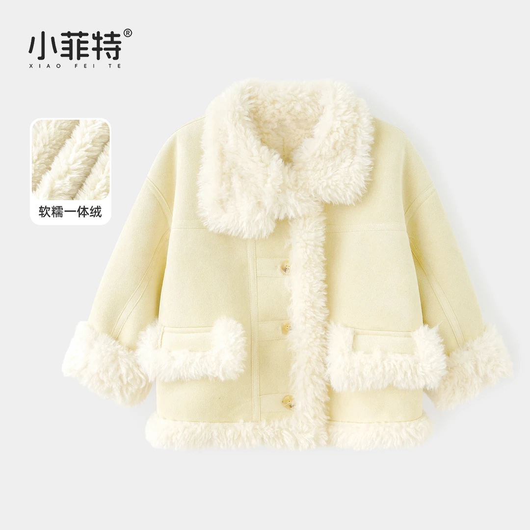 小菲特女童冬加厚外套中大童儿童绒毛一体保暖休闲上衣YNYD56713