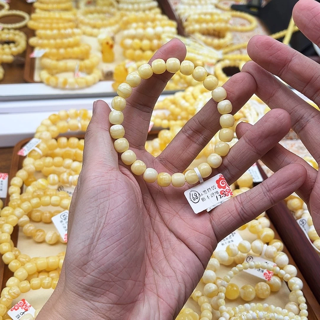 蜜蜡未镶嵌手链奶白浓蜡8.5mm*8mm