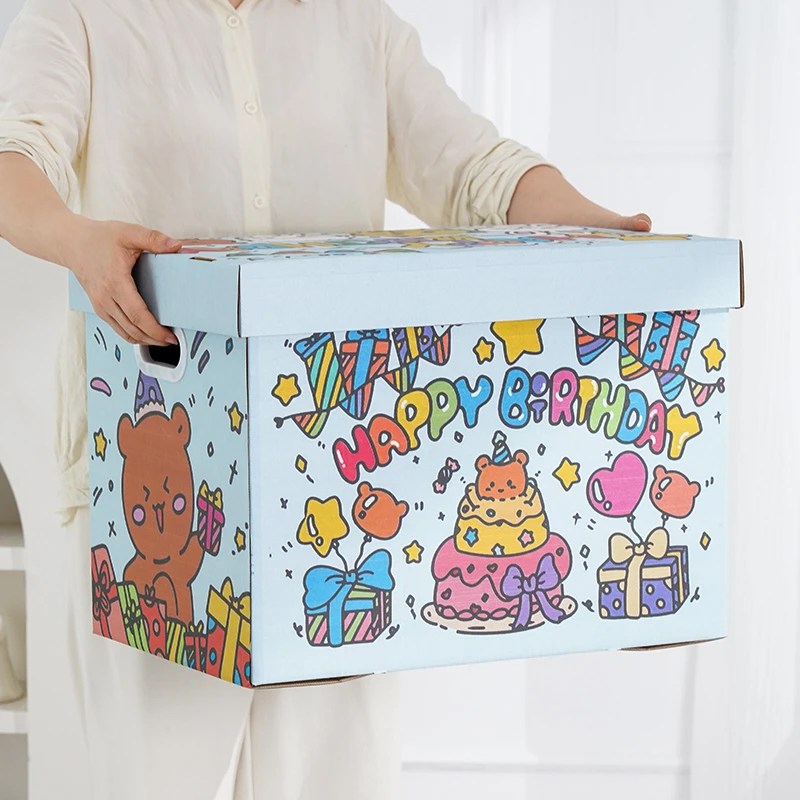 箱子装礼物礼物箱礼物盒礼品箱生日礼物情侣纪念日惊喜创意包装盒