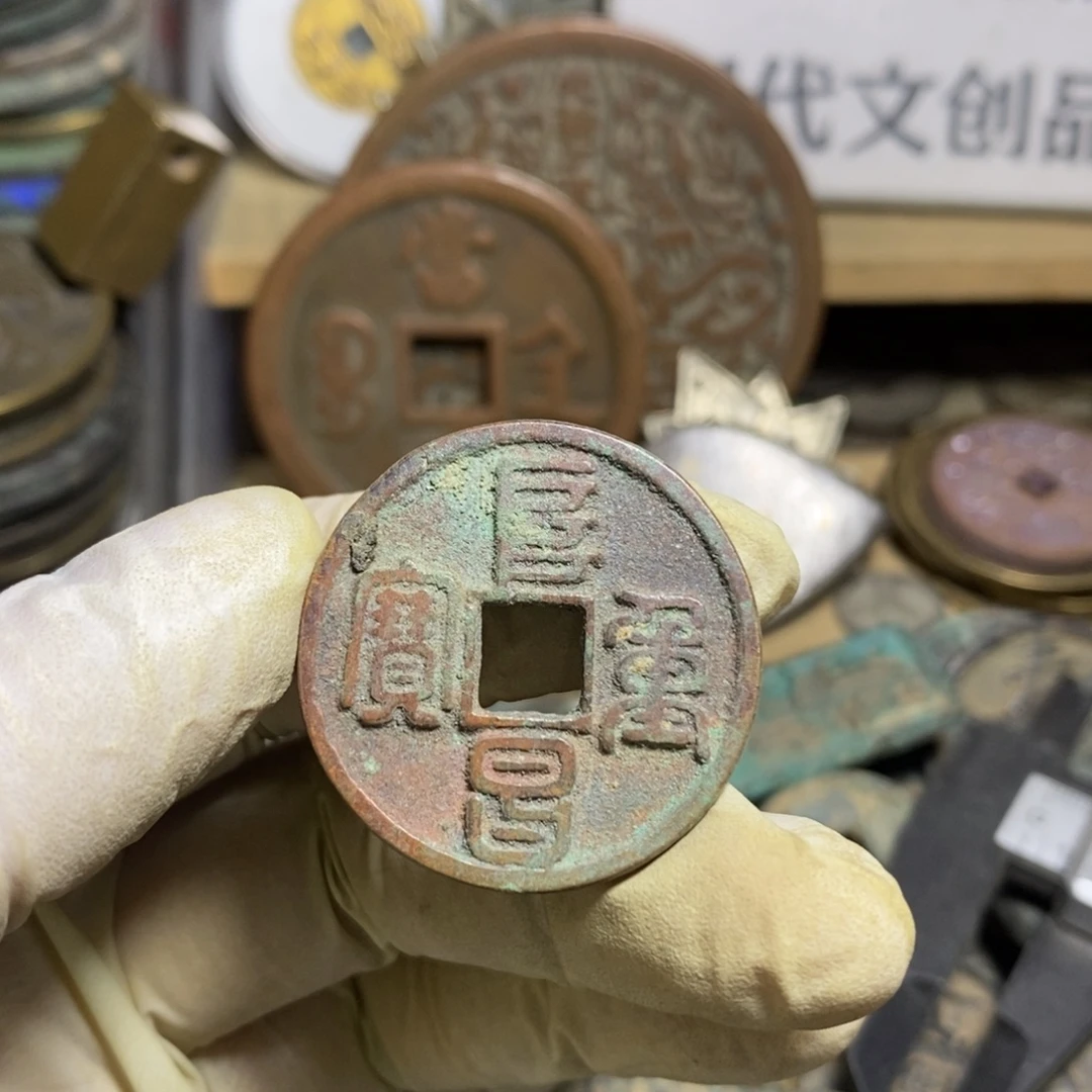 铜现代工艺品学习币